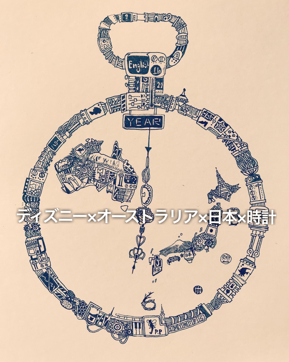 プレゼント用・自分用にゴチャゴチャした絵描きます たくさんの好きなものや思い出を一つにおさめてひとつの形に イメージ2