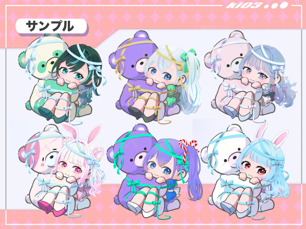 半手描き・量産！安く早く高品質で描きます 7日納品可能！バレンタインも間に合う！ イメージ5