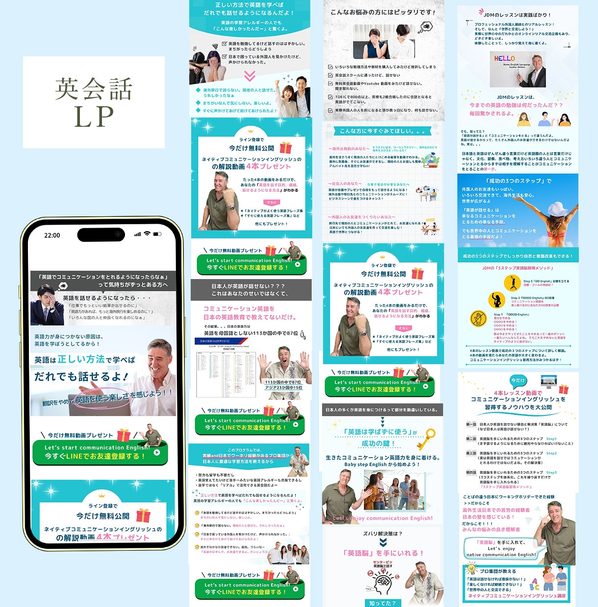 CanvaでHP/LPを作成いたします 個人起業家様を応援！Canva HP/LPを作ります イメージ7