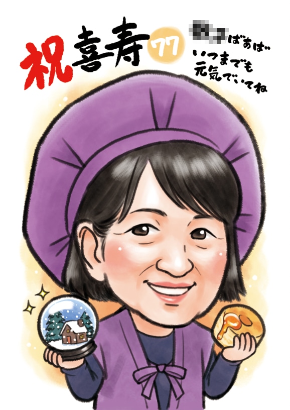 プレゼントに！お祝い、記念日の似顔絵描きます ご両親の還暦・古希などのお祝いや、お世話になった人への記念に イメージ9