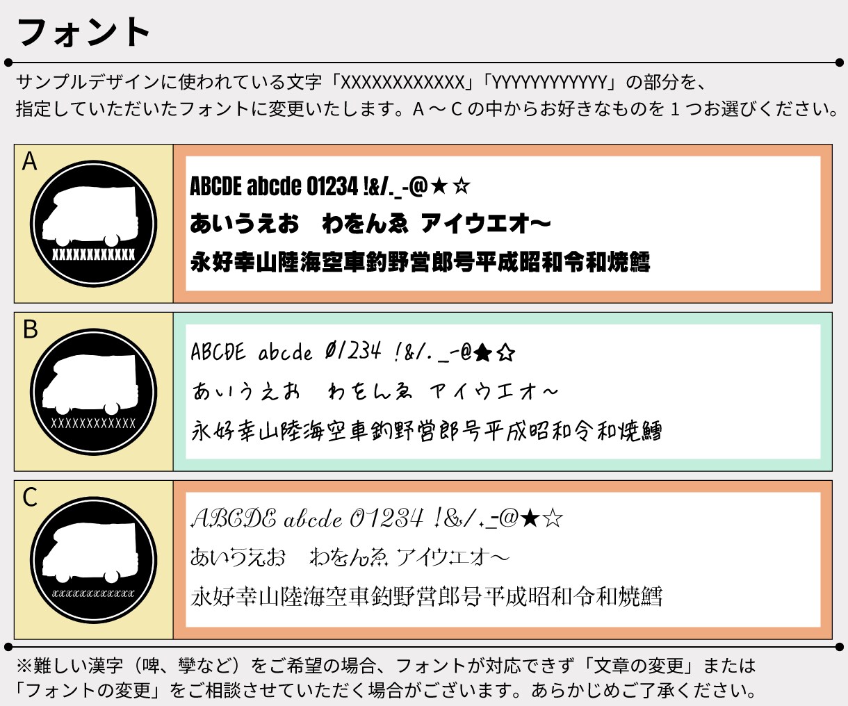 モノクロ！キャンステのオリジナルデザイン作ります あなたが撮った写真をもとに唯一無二のデザインを！ イメージ4