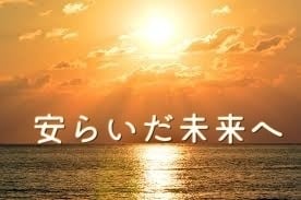 溜め込んでしまっている愚痴でもなんでも聞きます 1番安らげる場所で、あなたの心に癒しを溜め込まないで イメージ1