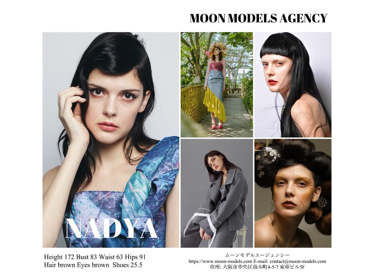 関西・東京外国人モデルをご紹介しております 雑誌、企業広告やファッションショー、カタログやEC撮影 イメージ6