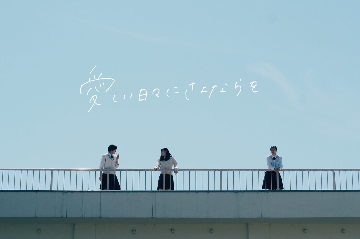 写真提供 手書き文字ます フィルム写真やデジタル写真の提供や手書き文字を入れます。 イメージ7
