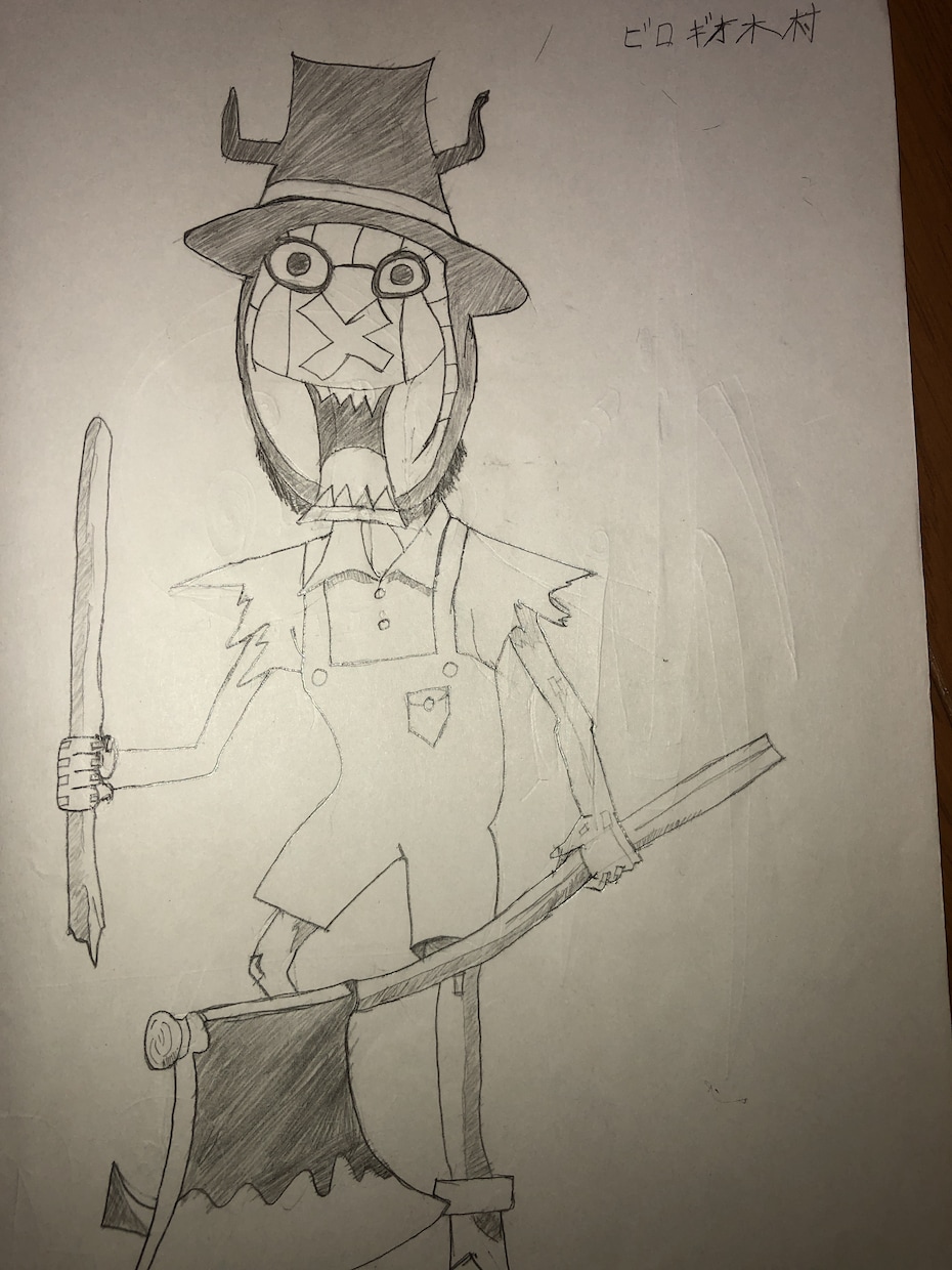 描いて欲しいキャラクターの絵を描きます ほんの一部では画伯と言われた独特の世界観を持つ絵を描きます！ イメージ2