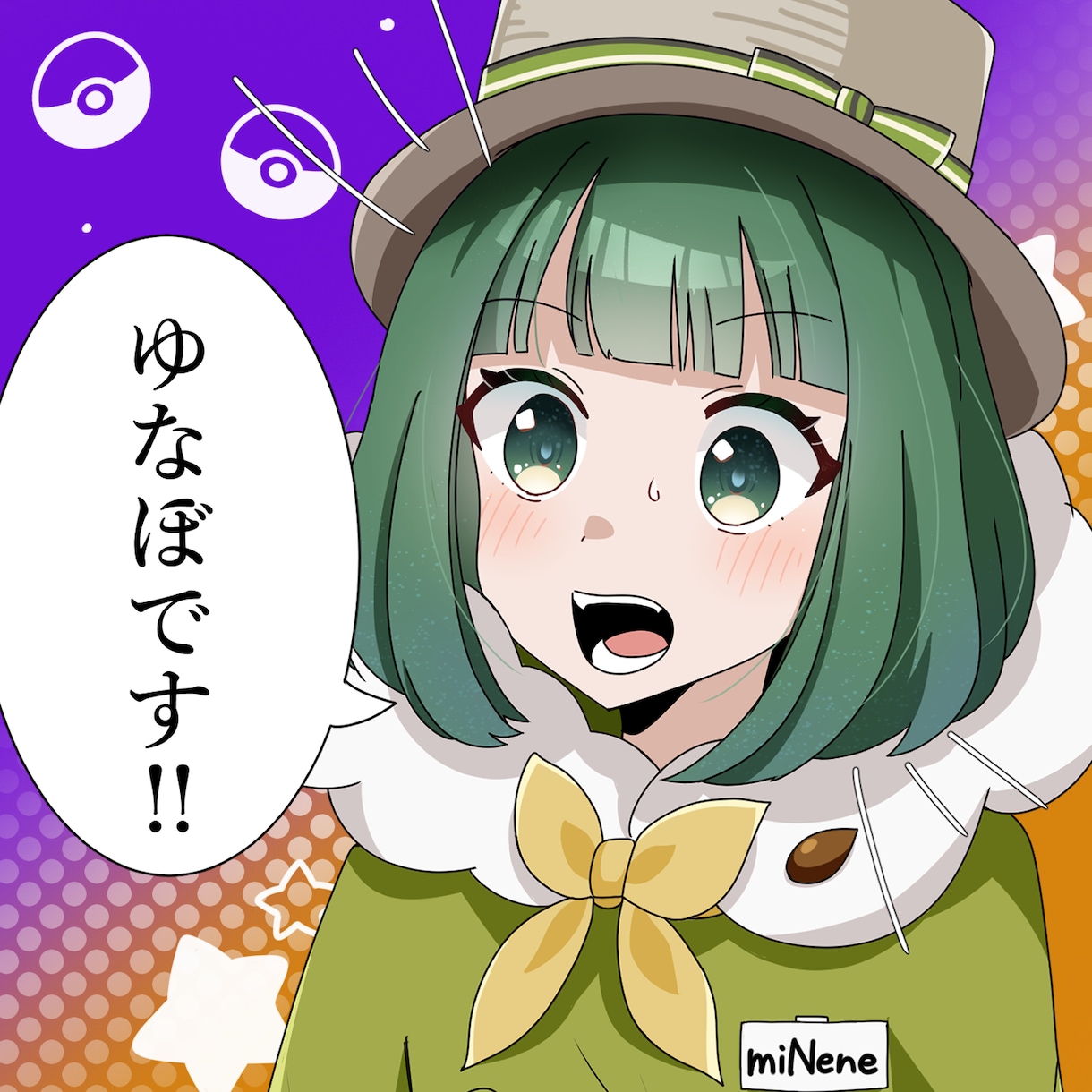 SNS用アイコン制作致します 可愛いアイコンイラスト描きます☆ イメージ4