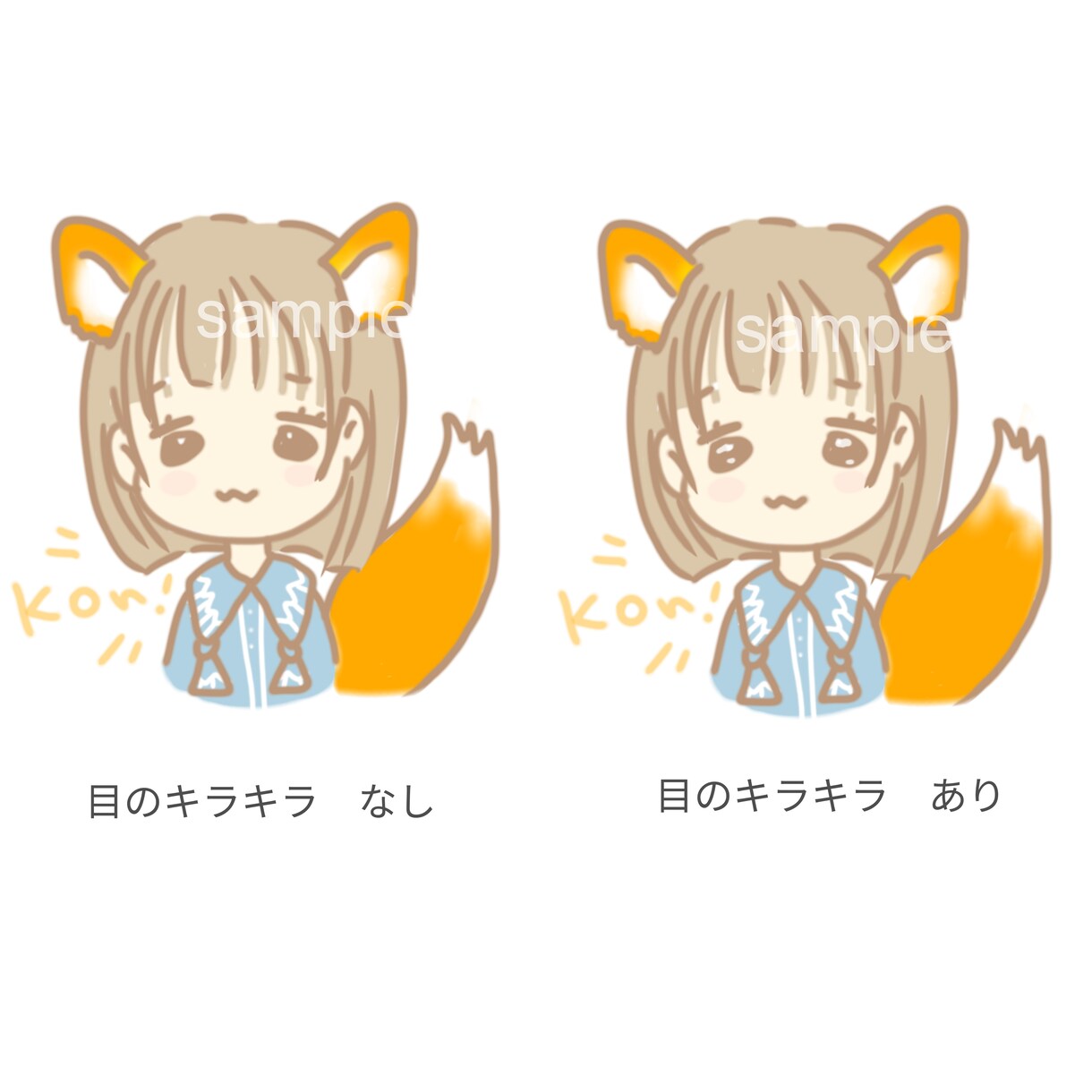 Open SALE中＊＊ほっこりアイコン描きます 《先着30名様》基本料金＋500円で3つ表情別アイコン付 イメージ6
