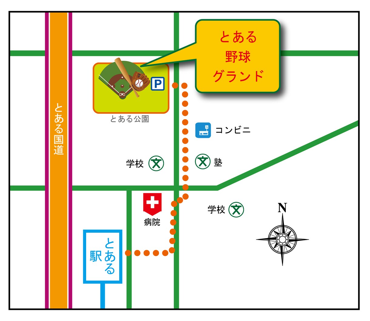 地図をわかやすくトレースいたします 簡略したものや精密な地図をトレースさせていただきます。 イメージ4