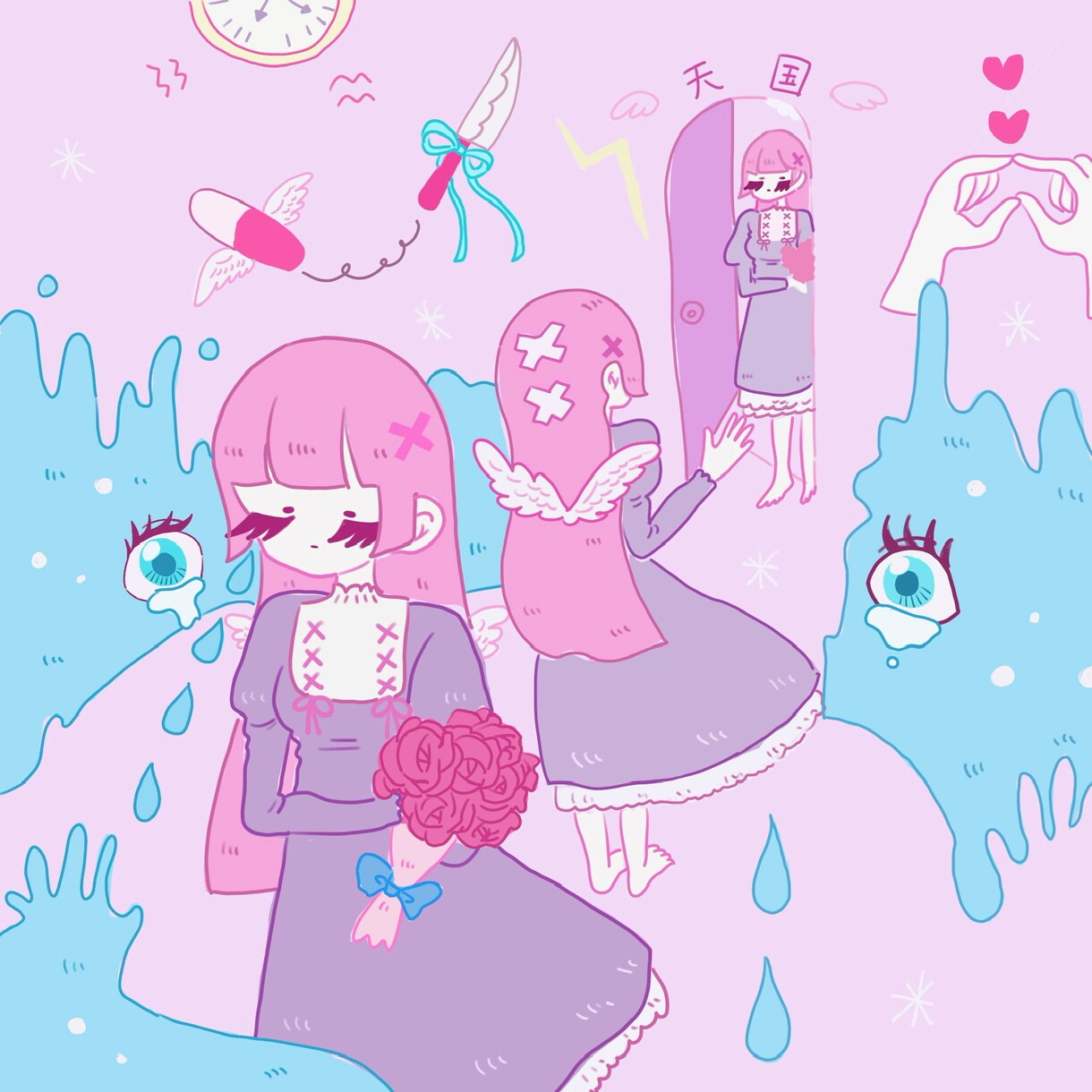 個性的なアートがすきな方にイラストを提供します 夢のような不思議な世界観 x 闇かわいいの女の子たち イメージ2