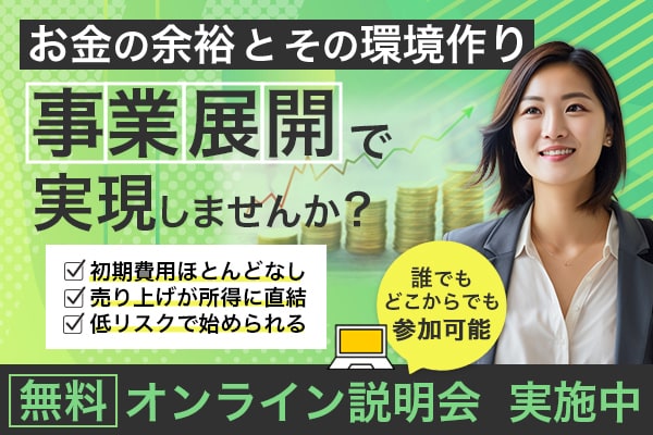 バナー制作いたします 【スピード納品】【高品質】【安心納品】 イメージ4