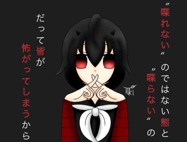 貴方だけのアイコンのイラスト描きます 無断転載を気にせず使いたい貴方にオススメ！ イメージ6