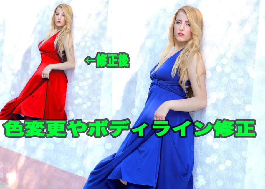 魅力を引き出すプロの写レタッチを承ります 結婚式もSNSも！心ときめく最高の一枚に仕上げます イメージ2