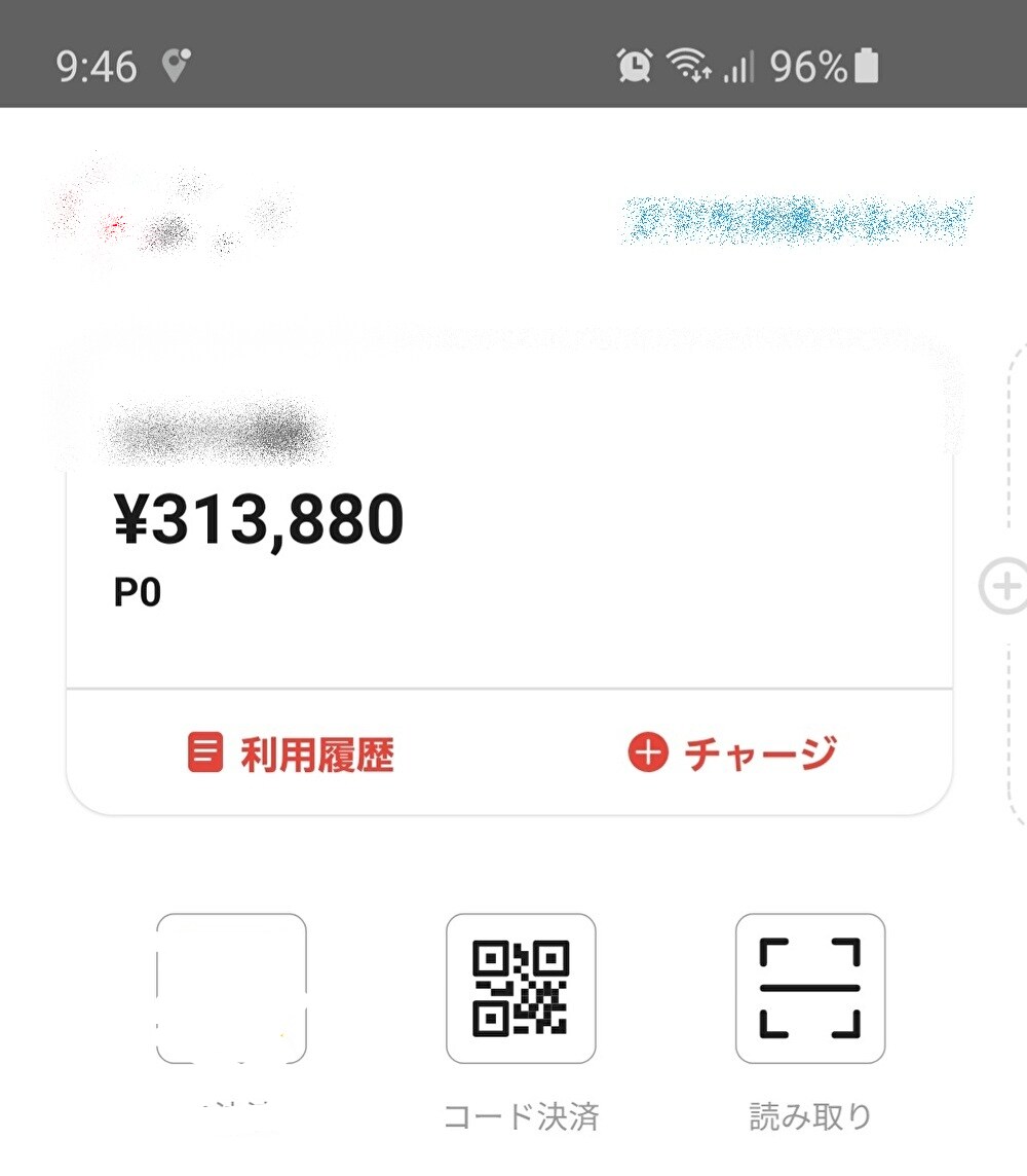 フリマアプリで新品ブランド品販売と裏仕入法教えます スマホだけで手っ取り早く実績上げたい方向け！ イメージ1