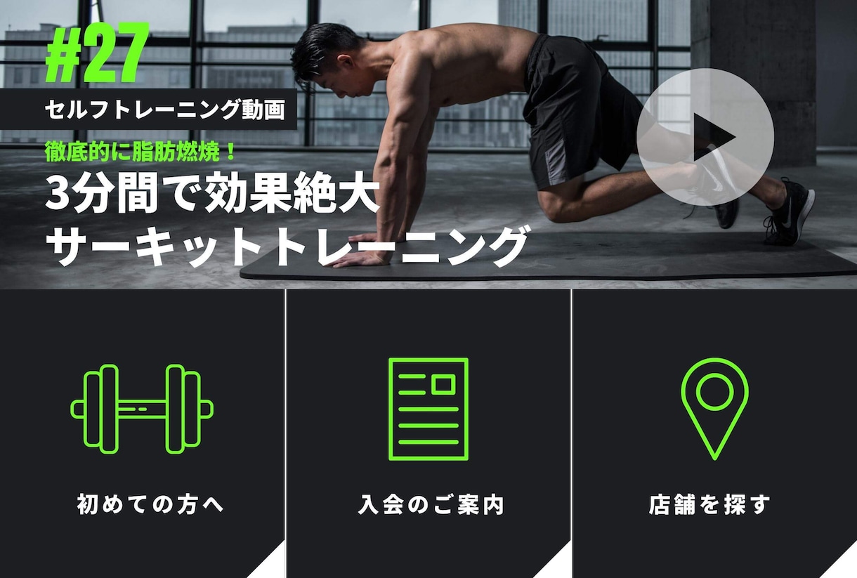 毎月3名限定！オリジナル公式LINEを構築します #構築代行 #シナリオ設計 #分岐設定 #LINE自動化 イメージ6