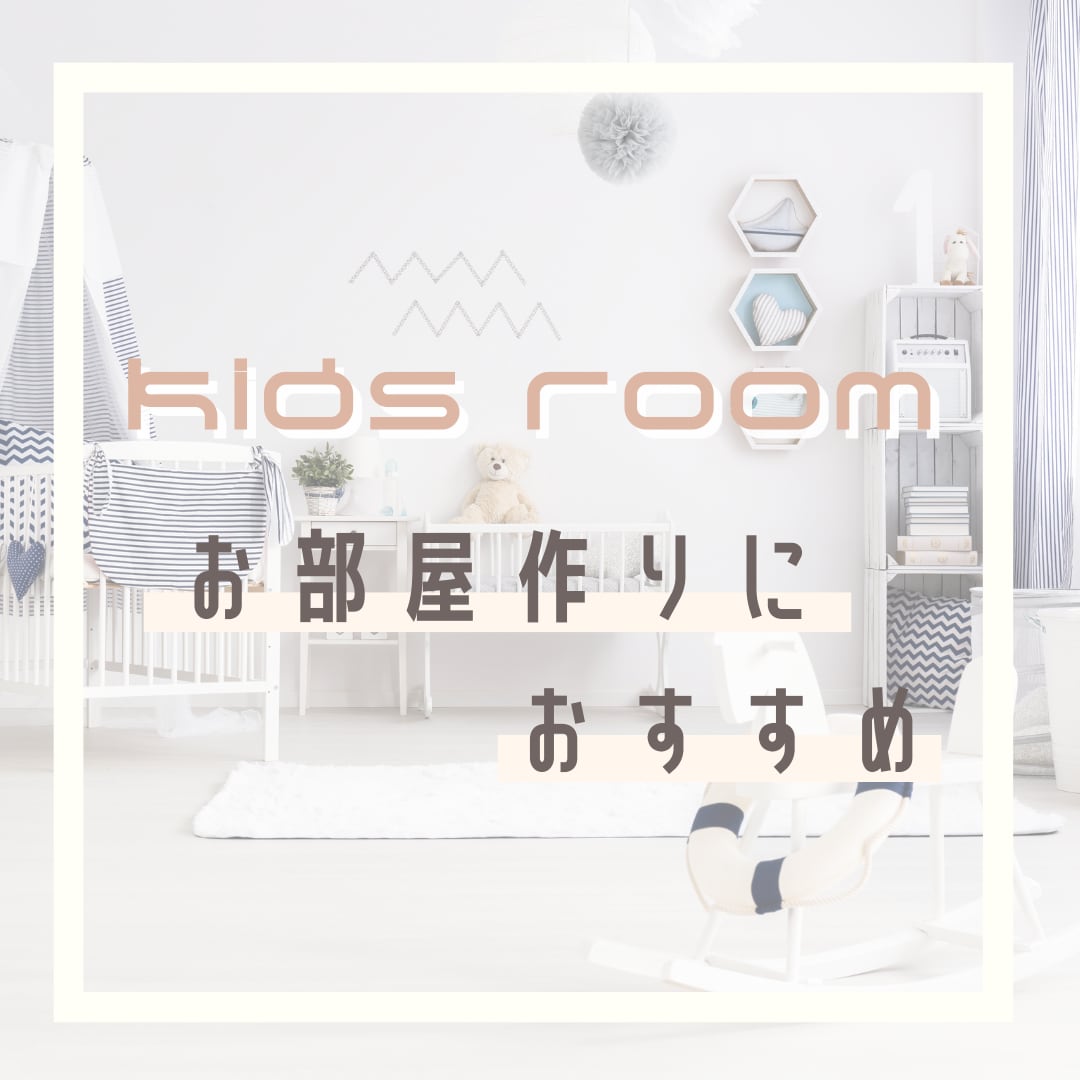 InstagramなどのSNS投稿画像を作成します おしゃれでかわいい統一感のある投稿画像ご用意します！ イメージ3