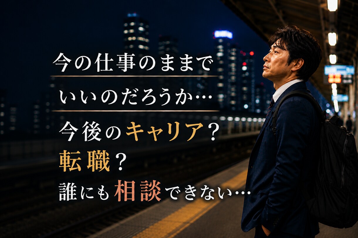ママナースがあなたのお話しをうかがいます 5分でもOK！仕事・恋愛・家庭・子育て・愚痴などなど イメージ4