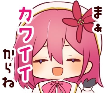 キュートなミニキャラ描きます かわいいデフォルメ・SDイラストをお求めの方はぜひ！ イメージ7
