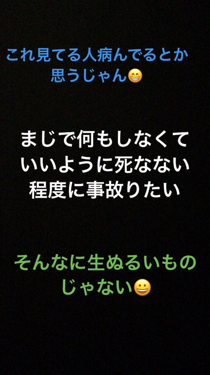 何でも屋相談も受けます。ひとり旅のお相手もします 基本的に電話の相談を受けます。お金儲け目的ではないです。 イメージ3