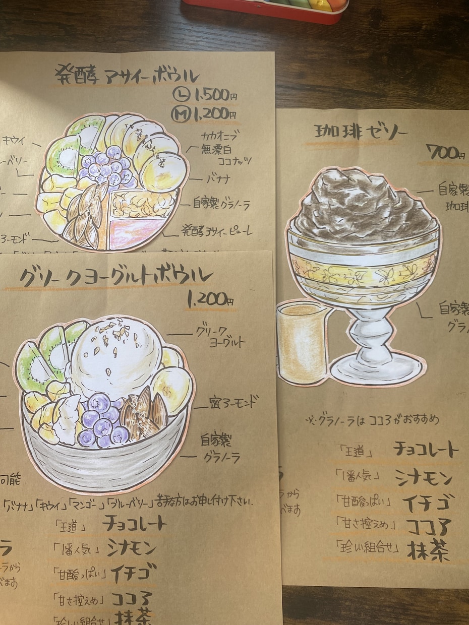 あなたのお店のメニュー、POPを描きます 飲食店、テイクアウトのお店のメニューなどを描きます^ ^！ イメージ9