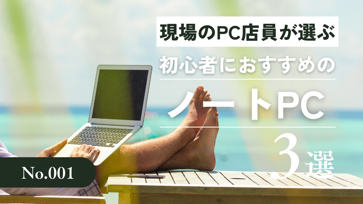 YouTubeのサムネを作成します 思わずクリックしたくなる!!!!! イメージ6