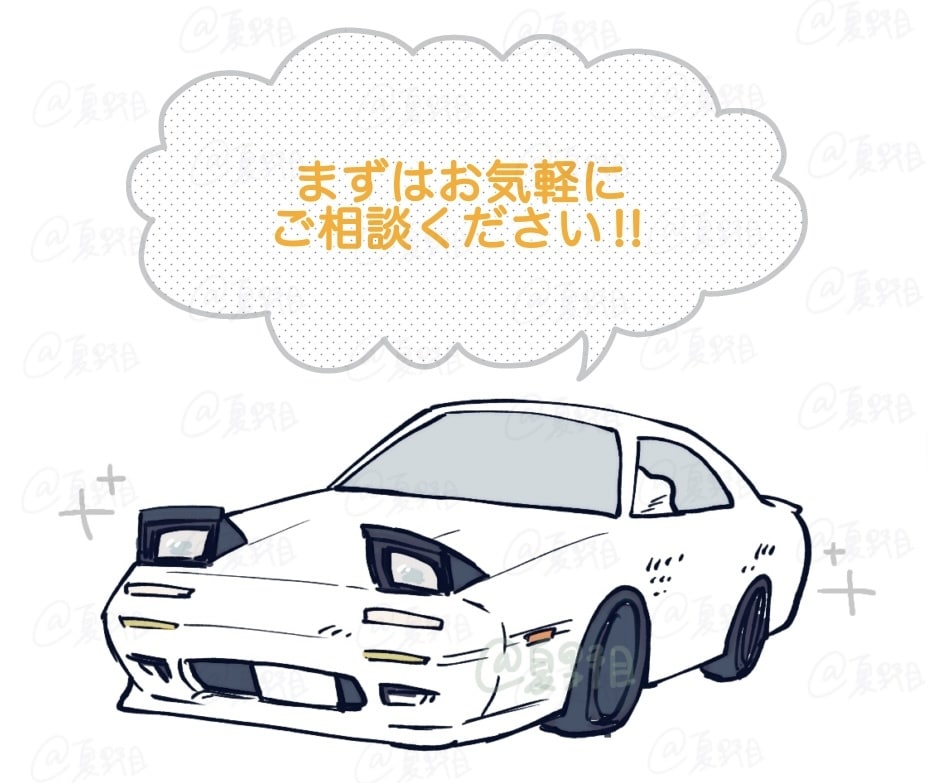 ゆるもちな可愛い「愛車イラスト」制作します デフォルメイラストであなたの愛車を変身させちゃいます！ イメージ10