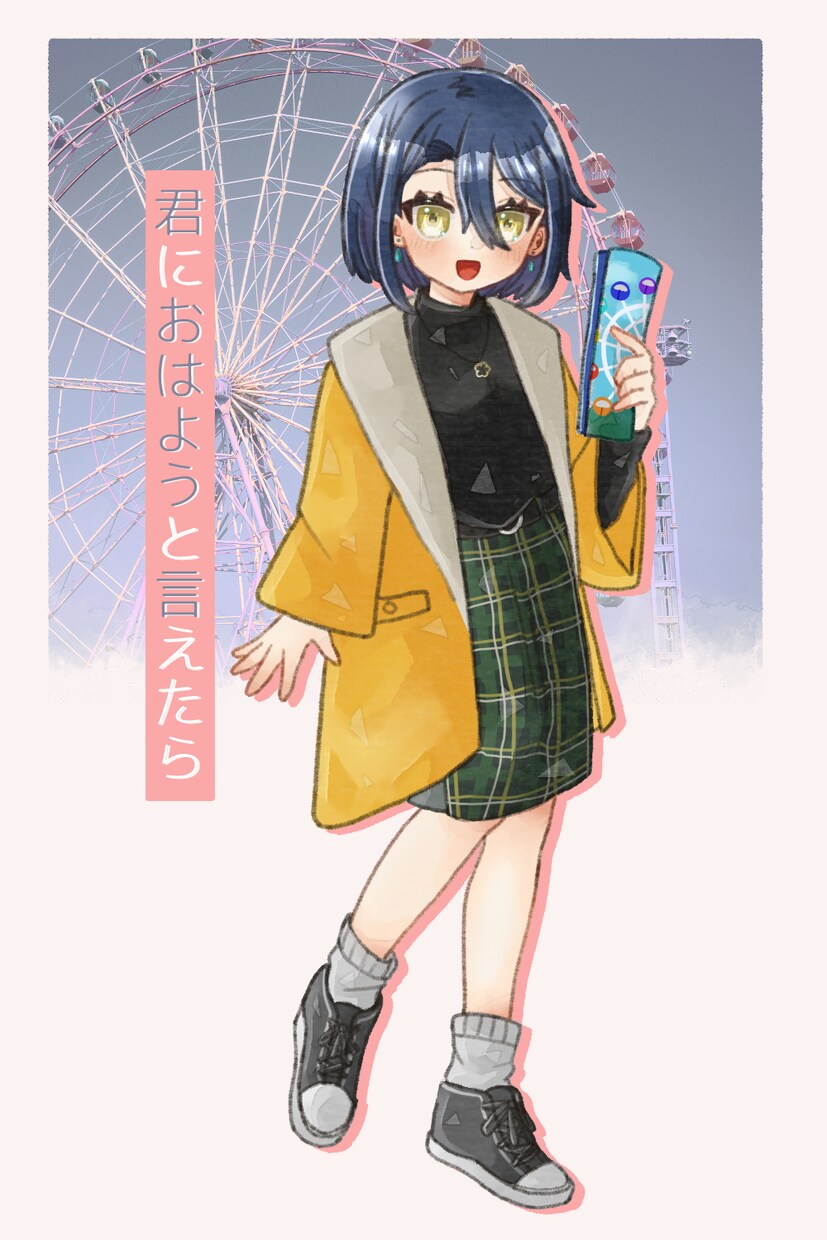 期間限定！全身立ち絵SALE開催！します 全身立ち絵イラストを描きます！ イメージ6