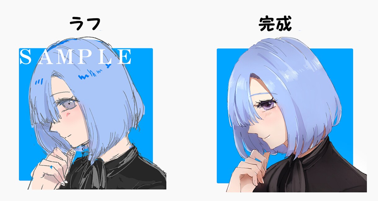 ＳＮＳ用アイコン描かせていただきます あなた用のイラスト描きます！！ イメージ1