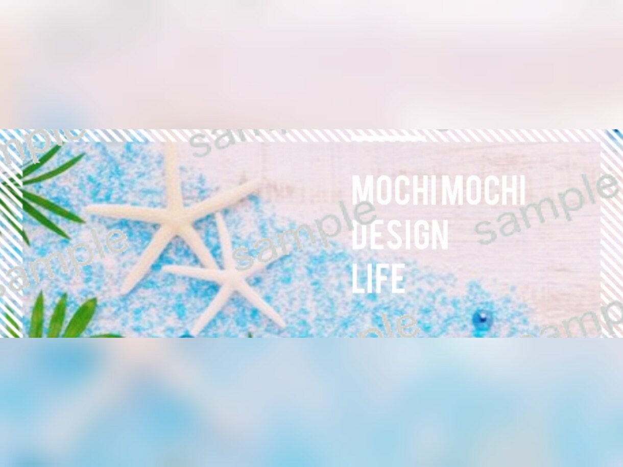 Twitterのヘッダーの作成をします ☆修正回数無制限！魅力的に見えるヘッダー作成します！ イメージ5