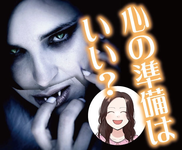 電話で優しく叱ります 本音で話して♪１分からでも♪親友に話すみたいにディープな事も イメージ1