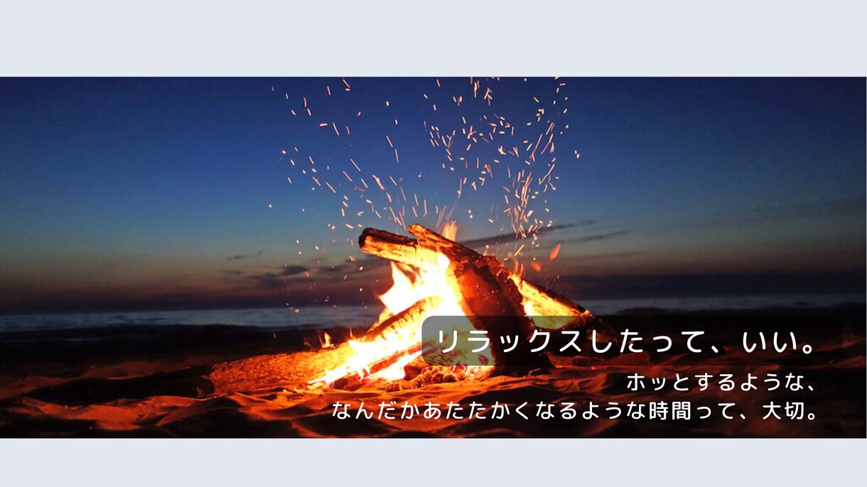 上場企業管理職が、メッセージでアドバイスします 仕事や職場のいろんな場面のお悩みをしっかりお聴きします イメージ10