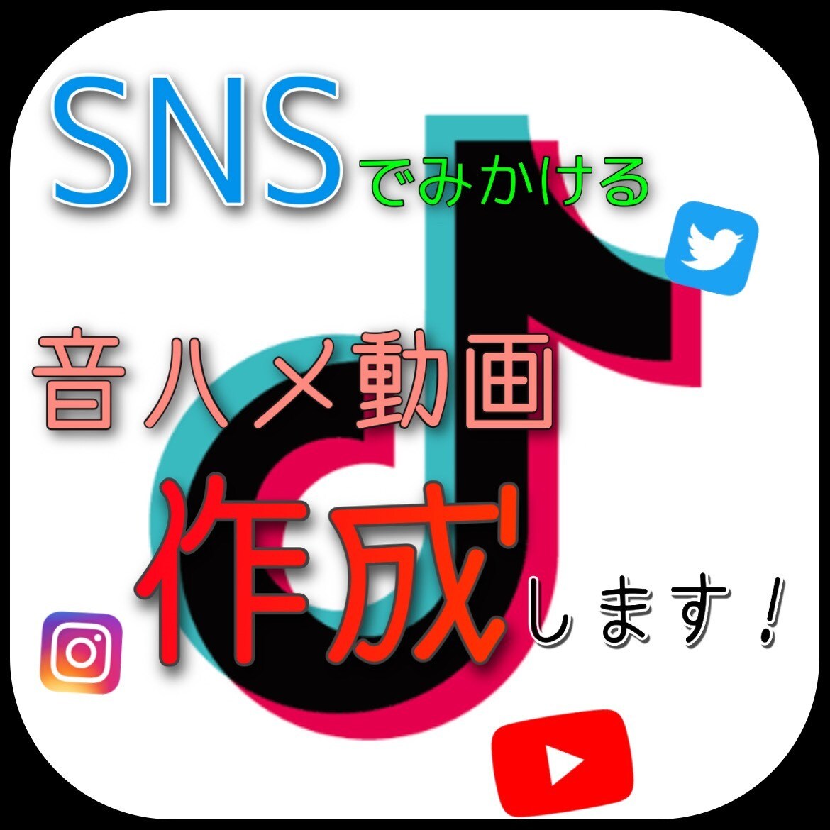 思い出をまとめる動画を作成します 思い出の写真を動画にしてまとめたい方、是非ご利用下さい。 イメージ1