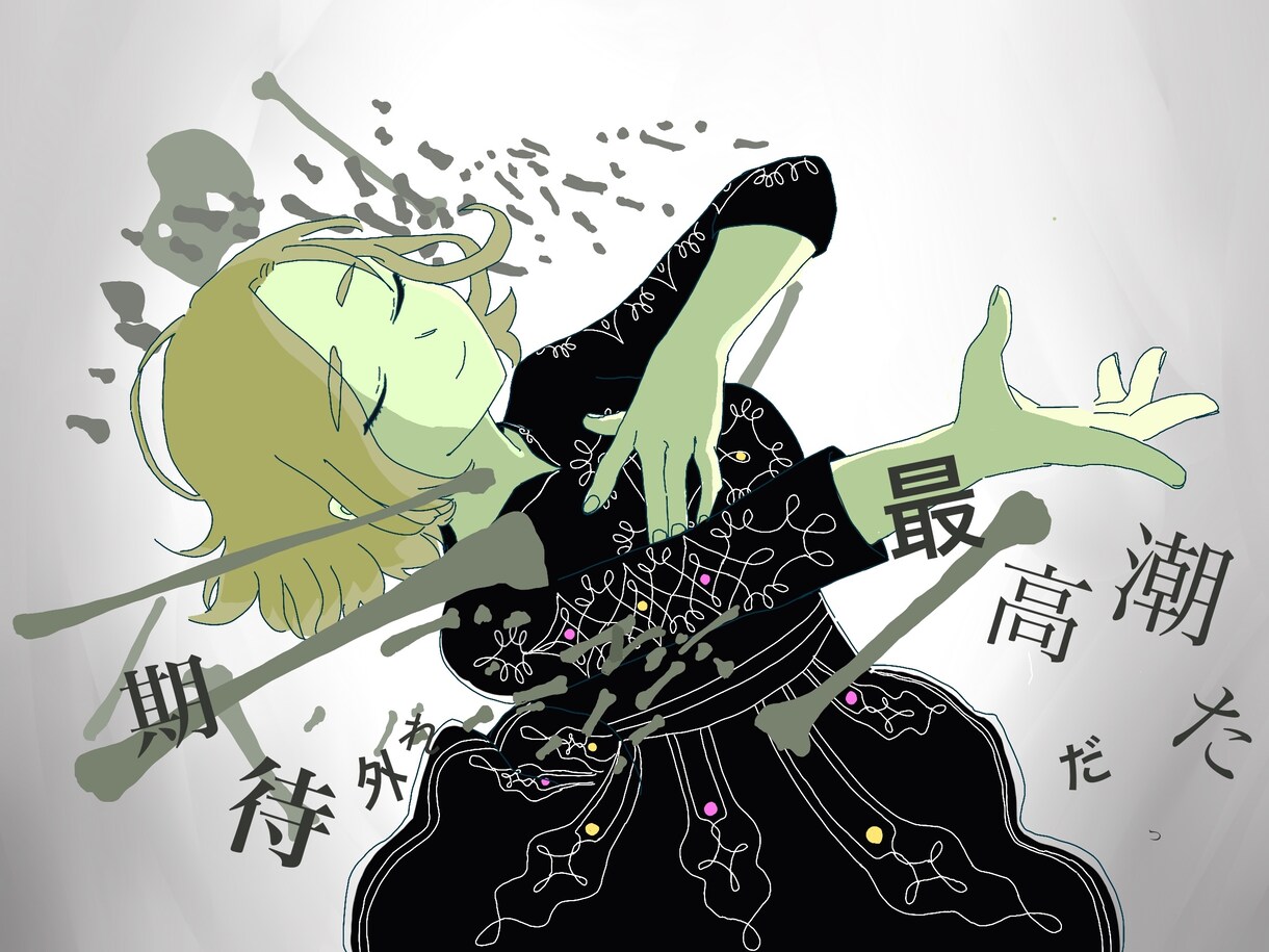 民族衣装・ファッションイラスト・細かい模様描きます 晴れ着の思い出をイラストにしませんか？ イメージ8