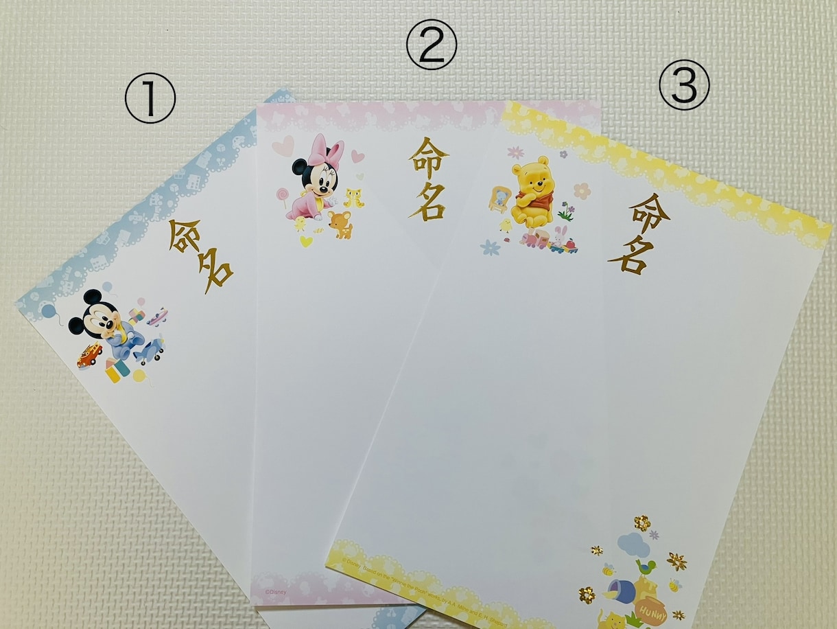 世界にひとつだけの命名書をお書きします 大切なお名前を　一筆一筆心を込めて イメージ3