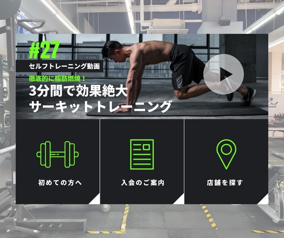 LINEのリッチメニュー作成します 見やすく伝わりやすい仕上がりにいたします イメージ4