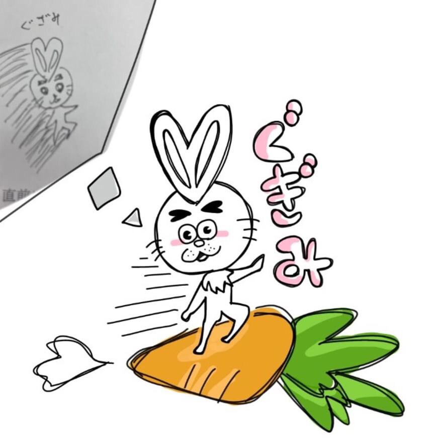 ゆるキャラ作成！癖になる特徴的なイラスト描きます アイコン•SNS•ブログなどにぜひ♪何回でも修正します。 イメージ2
