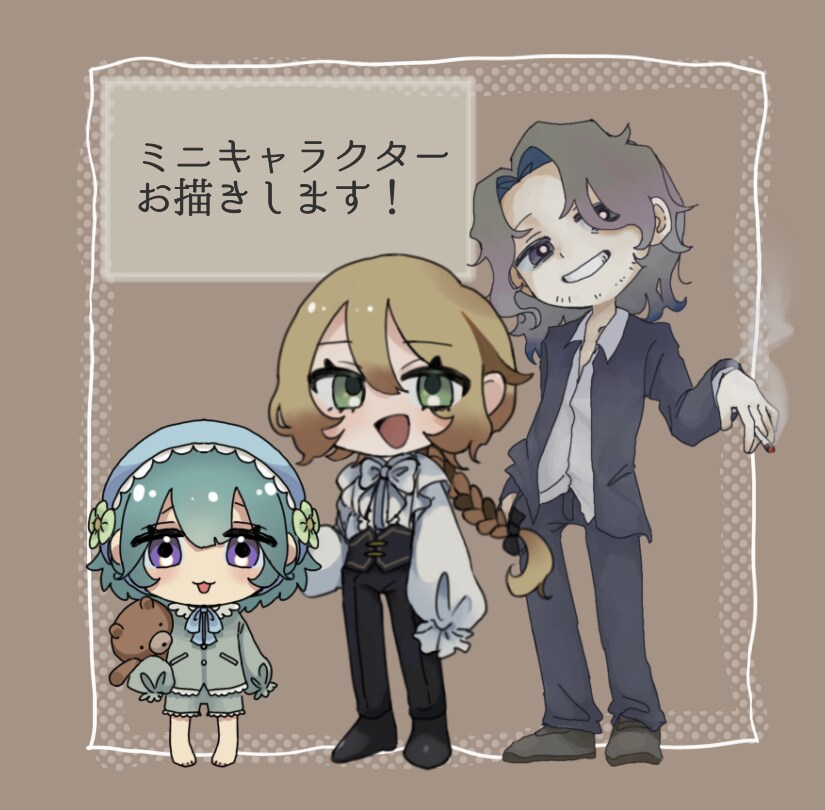 デフォルメ・SDキャラお描きします 色々な頭身のSDキャラをお描きします！ イメージ1