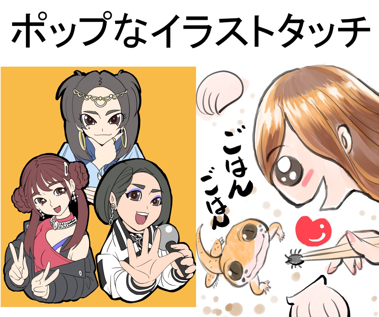 アイコン、バナーイベント絵など描きます ゲーム業界経験者、いろんなタッチでキャラ描きます。 イメージ3