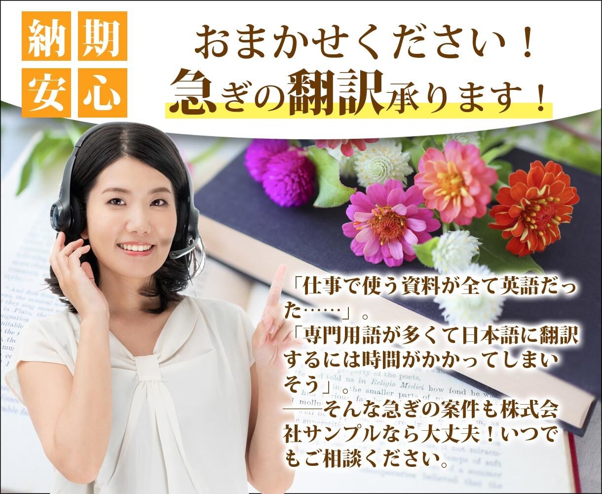 ココナラのサムネイル画像制作します ☆現役WEBデザイナーが、目を惹くサムネイルをご提案します! イメージ6