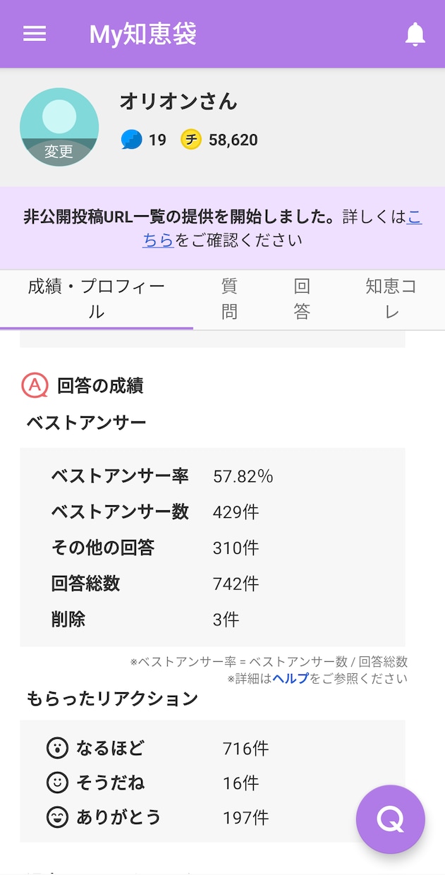納得いかない！理解できない！その悩み回答いたします そのよく分からないも、実は実体があるんです。 イメージ1