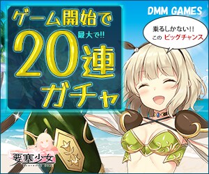 1000円でバナー作成いたします 経験を積みたいので、多様な業種のバナーを承ります！ イメージ5