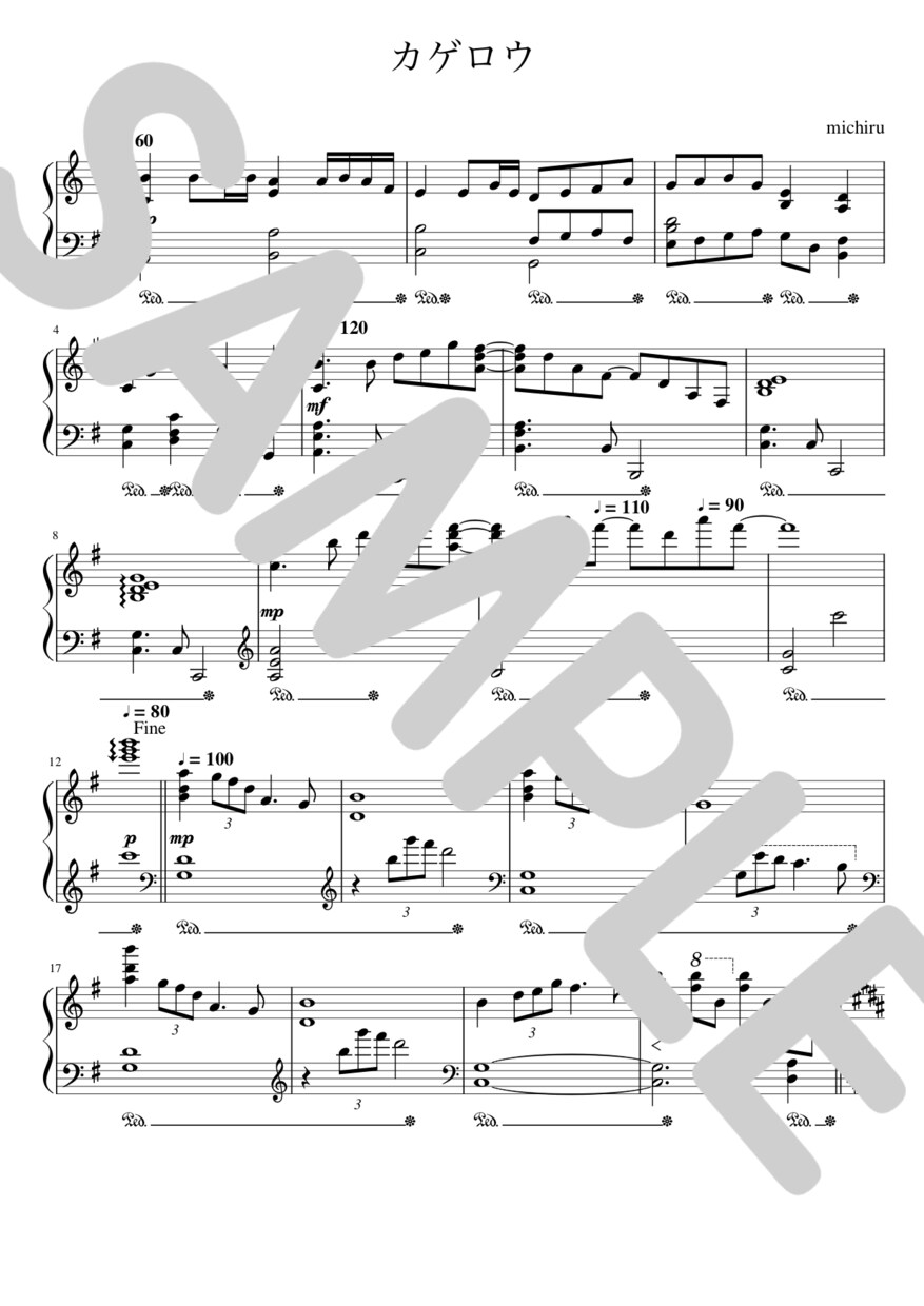 格安で作曲・編曲承ります いろんな音楽経験あり！の、ピアノが得意な作編曲家です！ イメージ1