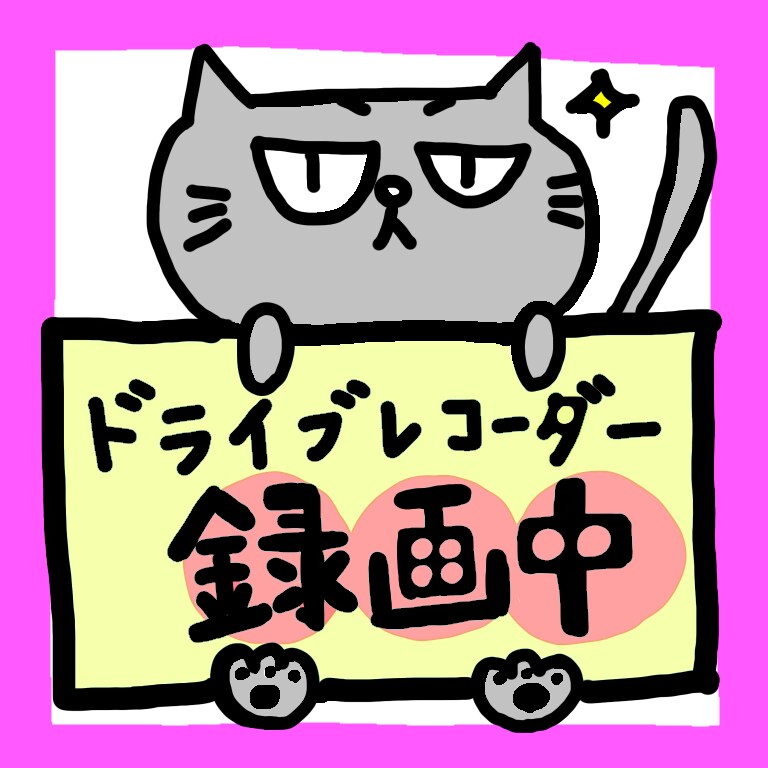 お子さんやペットの似顔絵作成します お子さんやペットの似顔絵を可愛らしく描きます。 イメージ2