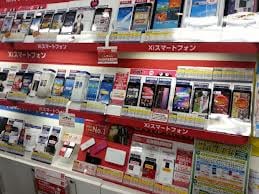 MNPを活用！スマホを安く入手する方法と、その激安情報をキャッチする方法。（スマホ転売も） イメージ1