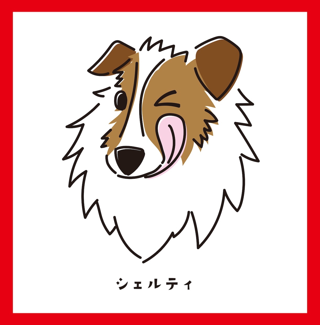 動物のイラスト描きます ポップなタッチで描く可愛い動物のイラストをお探しの方へ イメージ2