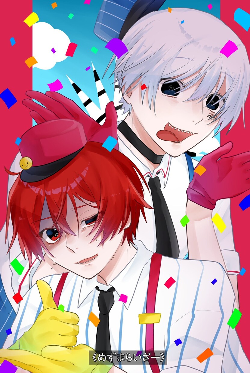 可愛いミニキャラ制作承ります 早くて丁寧がモットーです！まずはご相談だけでも！ イメージ7