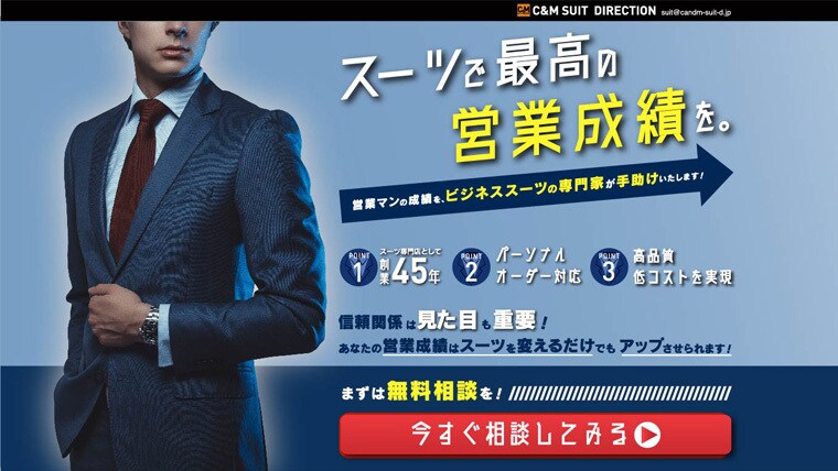 ご要望に沿ったヘッダー画像バナー画像制作します 1つ1つ丁寧に制作致します。どうぞお気軽にお問合せください！ イメージ2