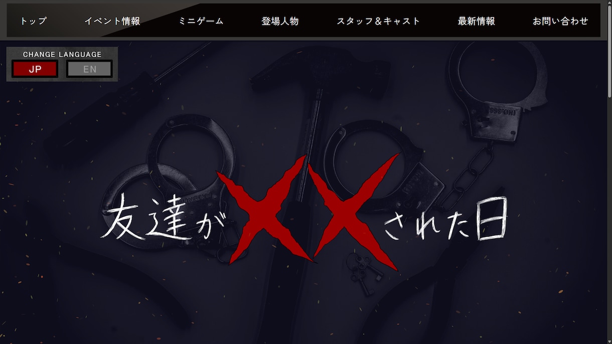 個人Vtuber・Vライバー向けのHP制作します あなたの世界観や魅力が伝わるホームページを制作します。 イメージ3