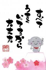 あなたの話、聞かせてください。悩みの相談します 話を聞いてほしいと思うあなたへ イメージ2