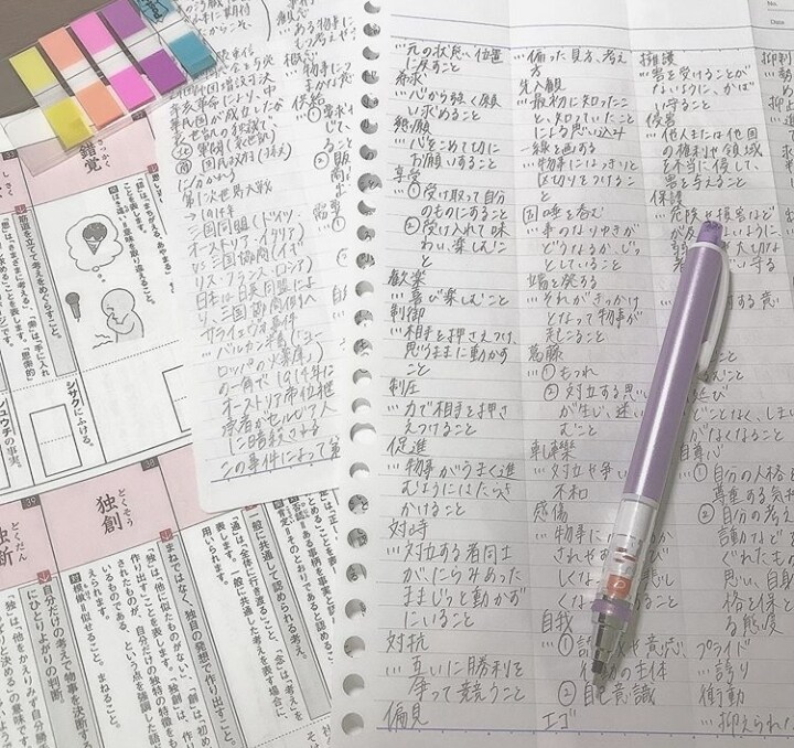 徹底的に英語を教えます センターレベル英語180点取得しています。 イメージ1
