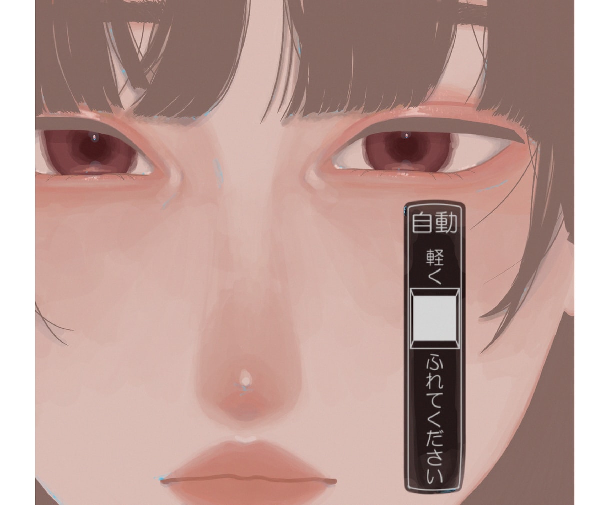 淡くて雰囲気のある一枚絵描きます 個性的なタッチの絵で目を惹く人物絵を求めている方へ イメージ2
